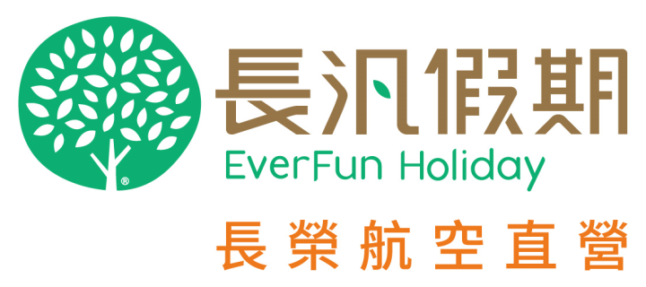 長汎假期